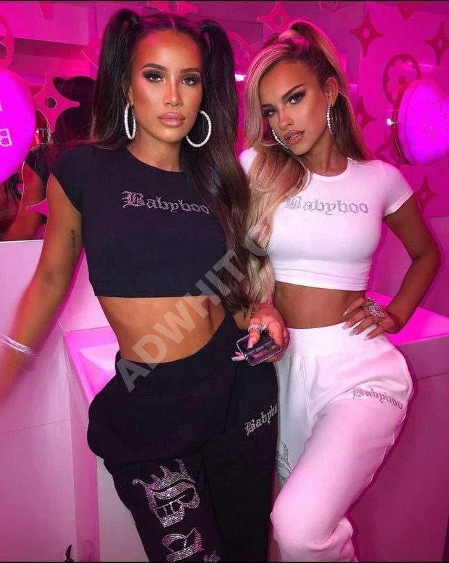 بيجاما نسائية مميزة قطعتين