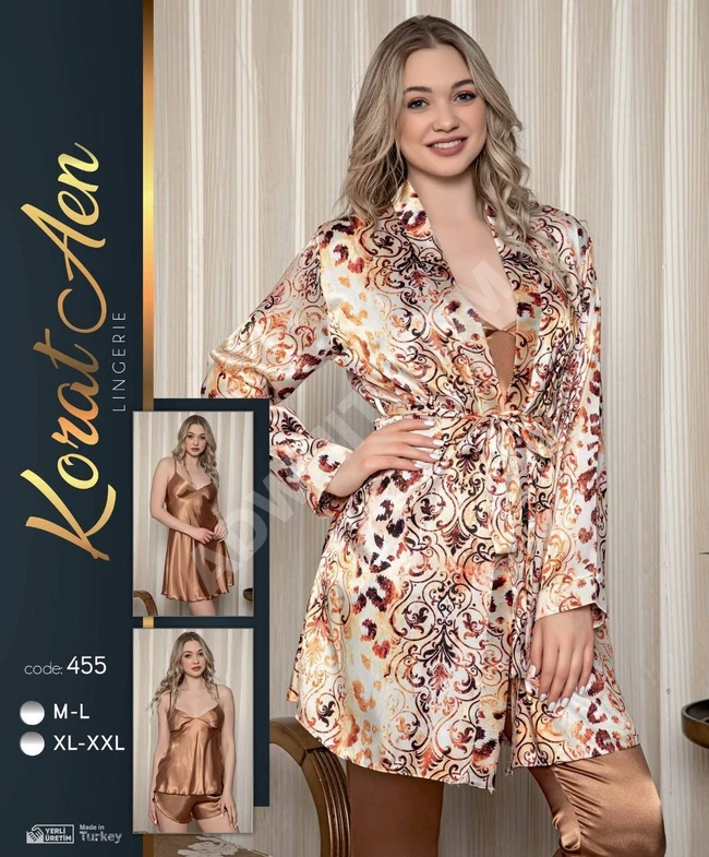 بيجاما نسائية حرير ساتان 