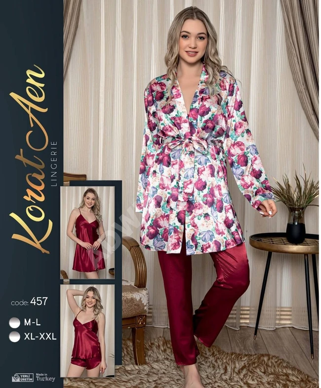 بيجاما نسائية حرير ساتان 