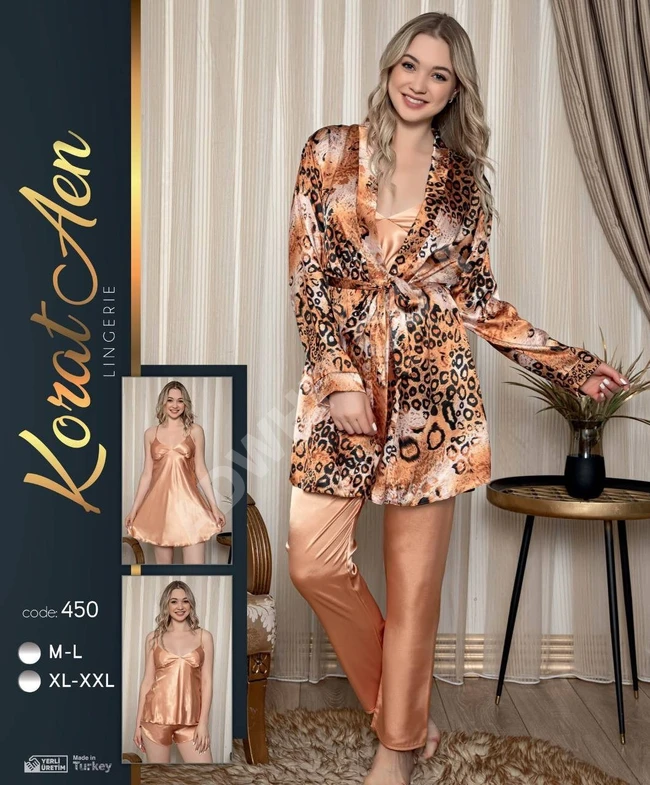 بيجاما نسائية حرير ساتان 