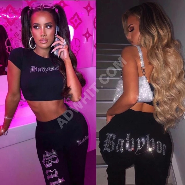 بيجاما نسائية مميزة قطعتين