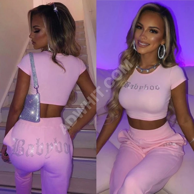 بيجاما نسائية مميزة قطعتين