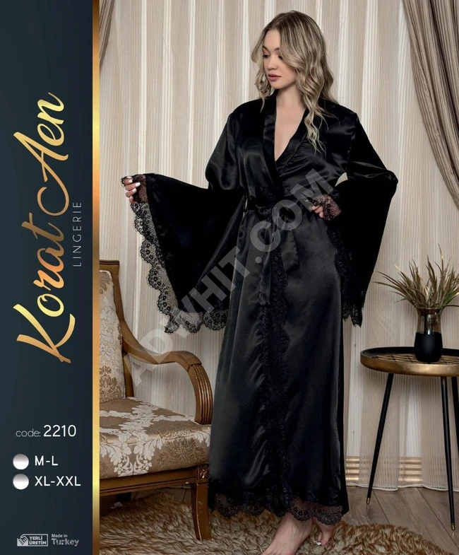 كيمونو نسائي طويل راقي 