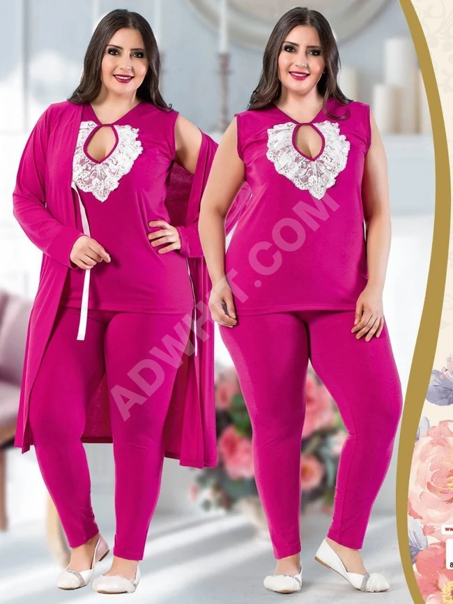 بيجاما نسائية ثلاث قطع 