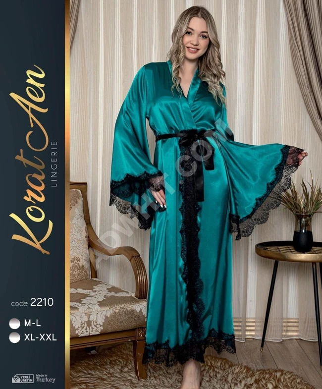 كيمونو نسائي طويل راقي 