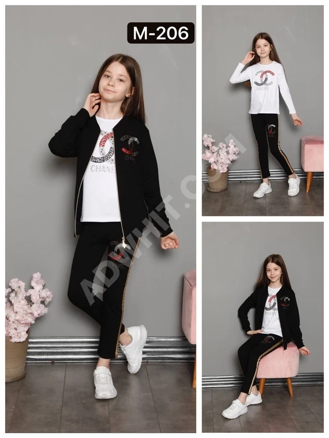 بيجاما بناتي ثلاث قطع 