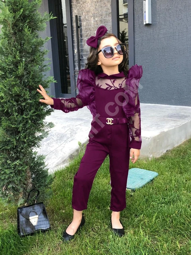 افرول بناتي 