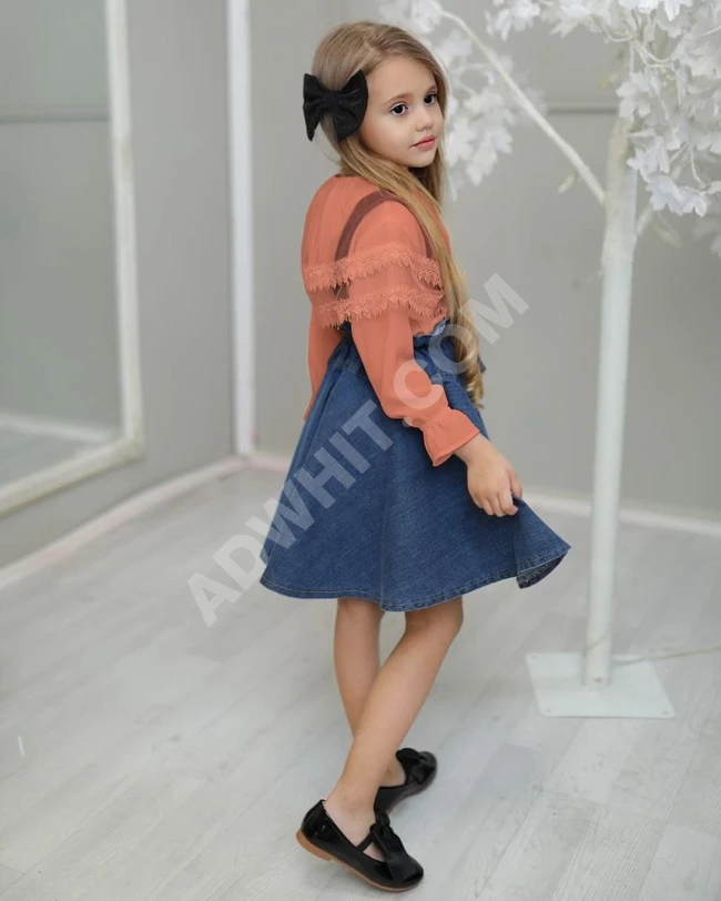 سالوبيت جينز بناتي مع قميص 