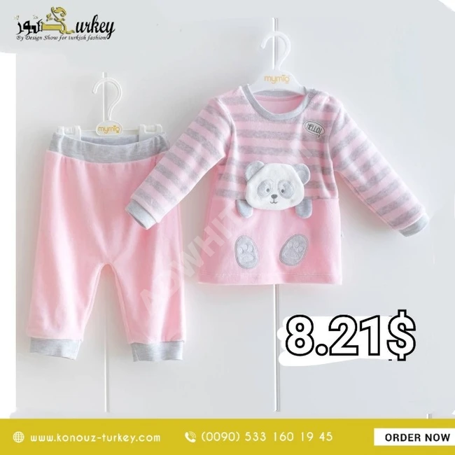 طقم بيبي قطعتين 