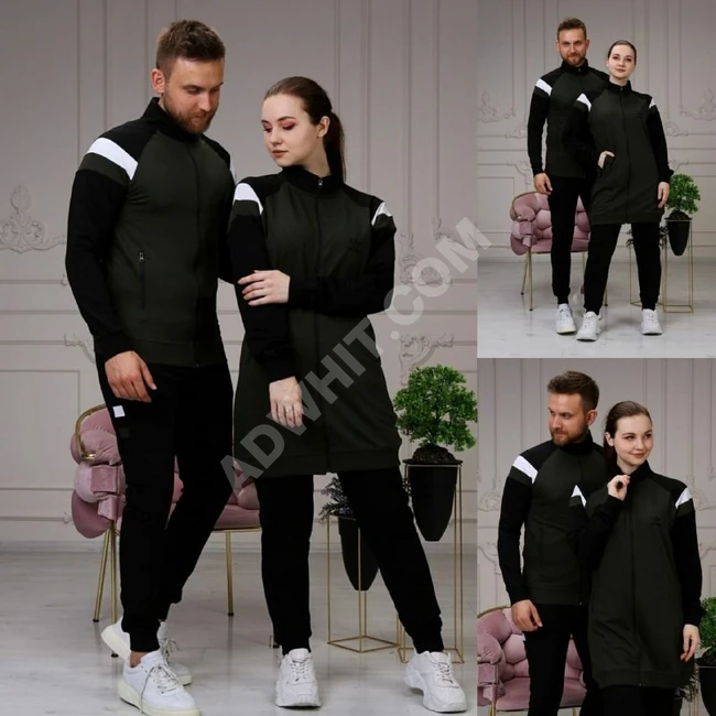 بيجاما سبور كابلز للجنسين