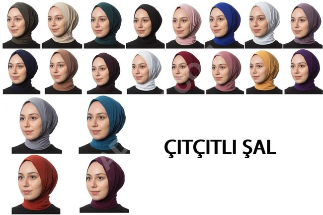 حجابات نسائية بألوان متعددة 