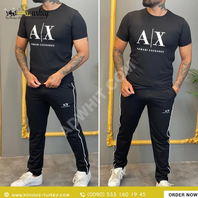 بيجامة رجالي سبور