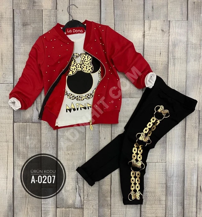 بيجاما بناتي ثلاث قطع 