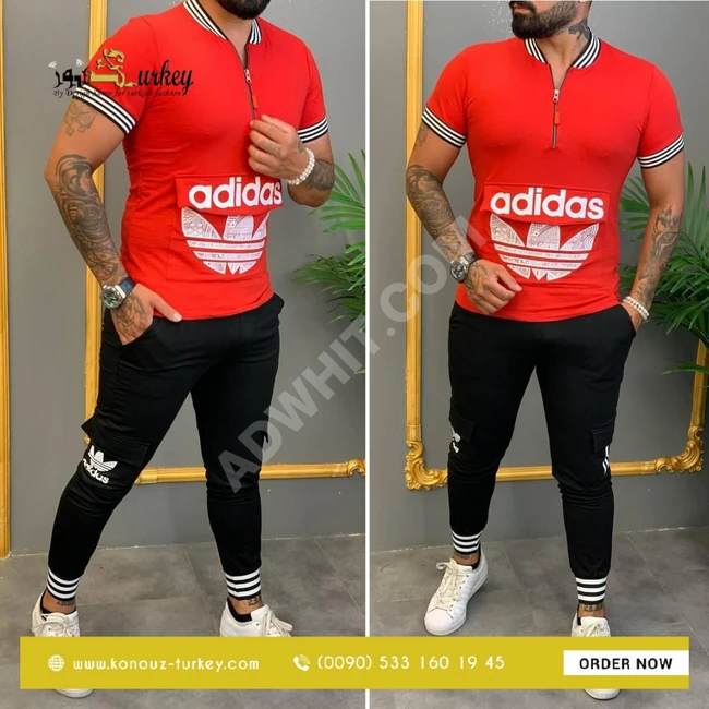 بيجامة رجالي طقم كامل