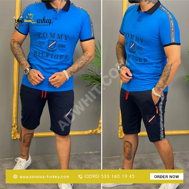 بيجامة رجالي طقم كامل