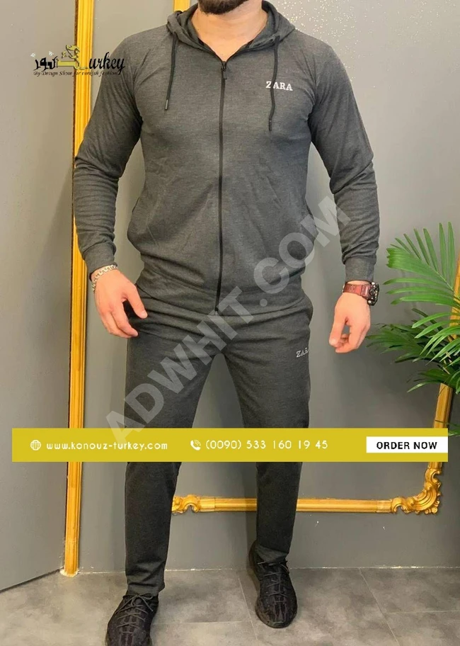 بيجامة رجالي طقم كامل