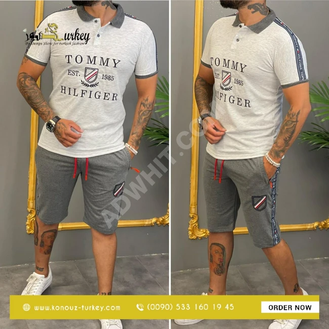 بيجامة رجالي طقم كامل