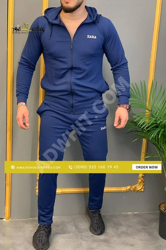 بيجامة رجالي طقم كامل