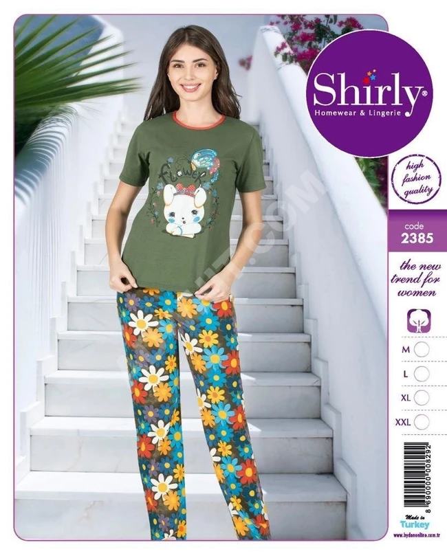 بيجاما نوم نسائية 