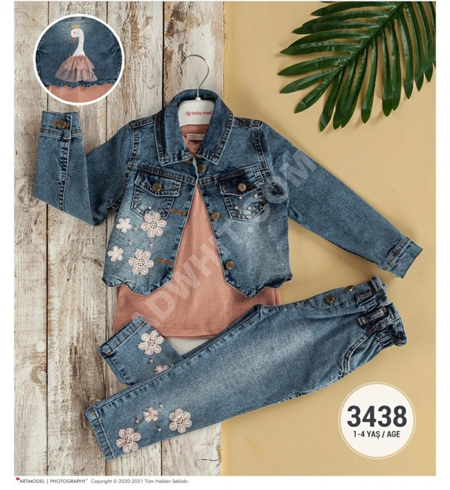 طقم جينز بناتي 