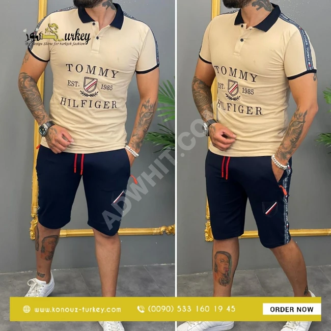 بيجامة رجالي طقم كامل