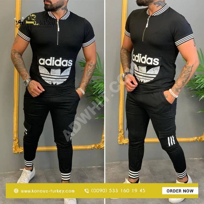 بيجامة رجالي طقم كامل