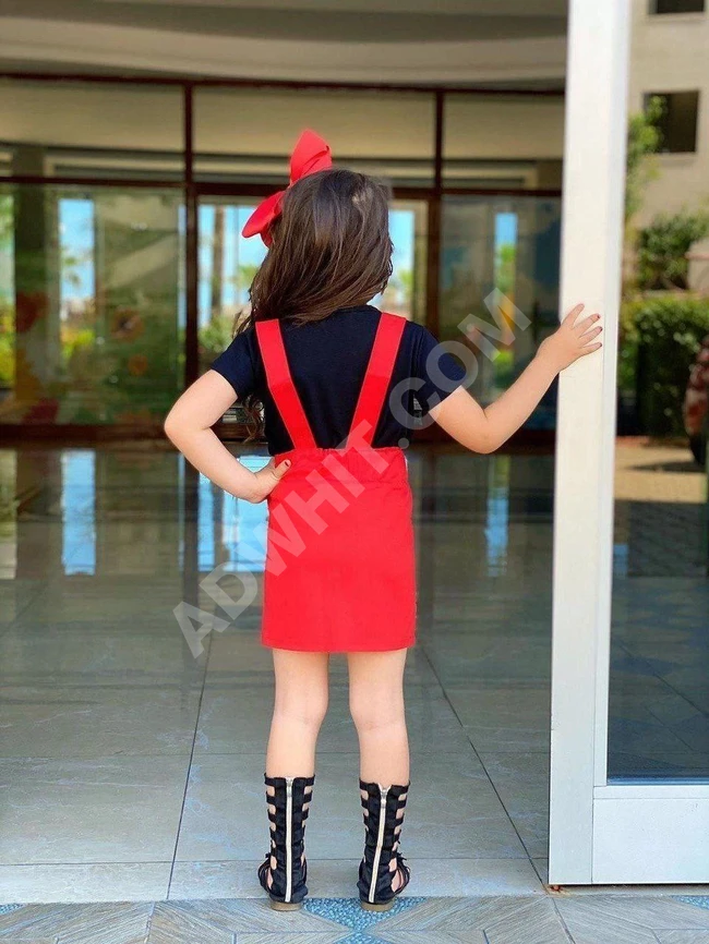 سالوبيت بناتي 