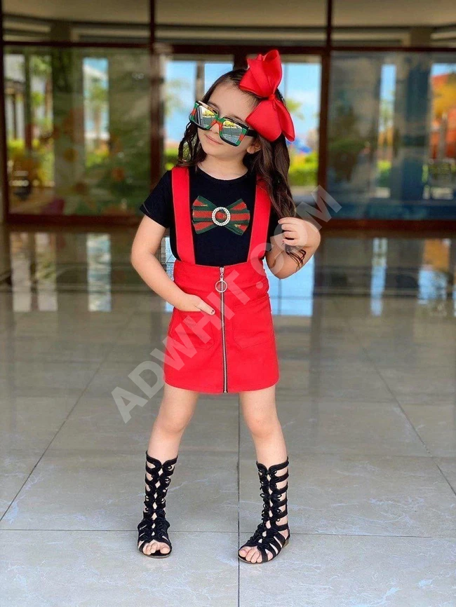 سالوبيت بناتي 