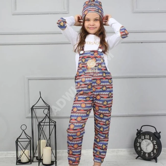 افرول بناتي 