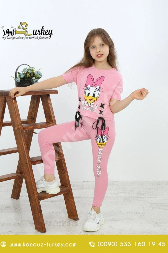 بيجامة بناتي سبور