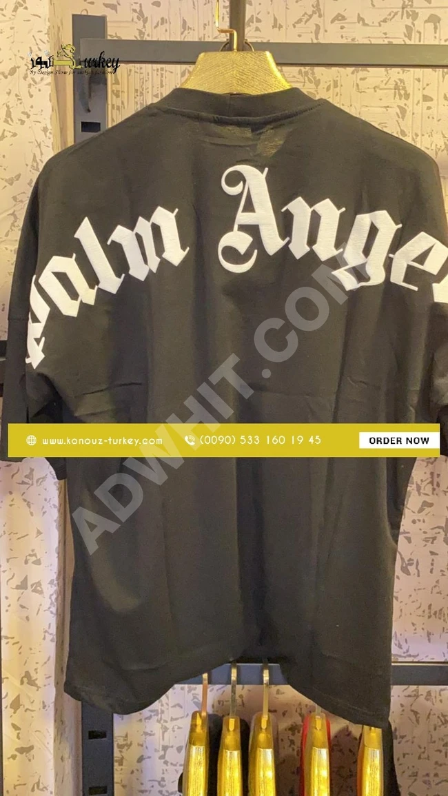 تيشرت رجالي جودة عالية