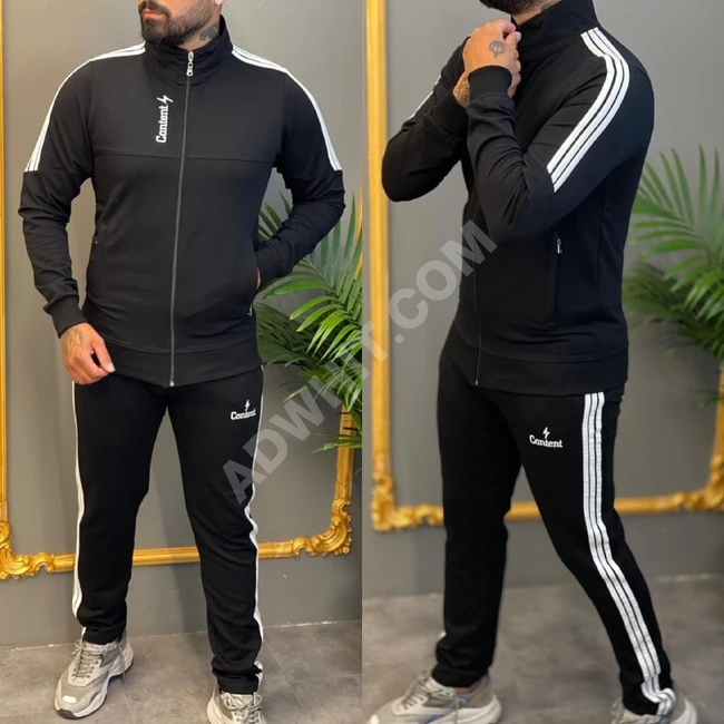 بيجاما رجالية 