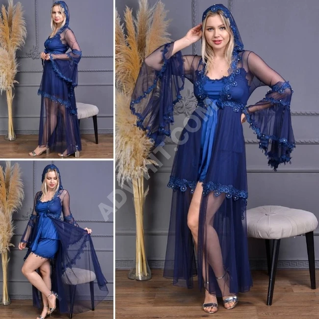 صباحلك نسائي طويل