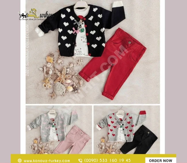 طقم بيبي بناتي