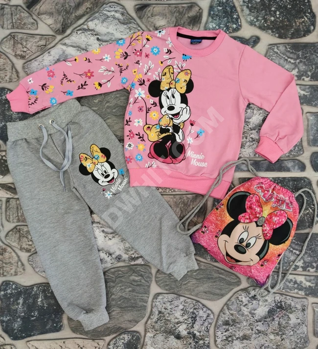 طقم بناتي مع حقيبة