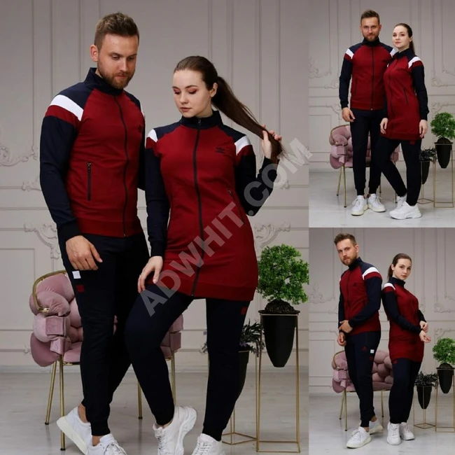 بيجاما كابلز للجنسين 