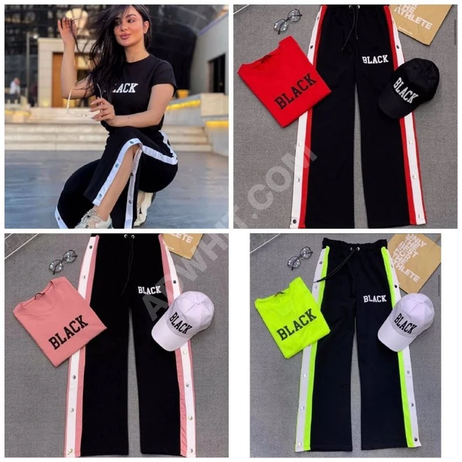 بيجاما سبور نسائية قطعتين