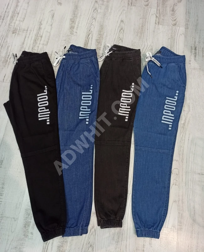 بنطال رجالي بأشكال مختلفة 