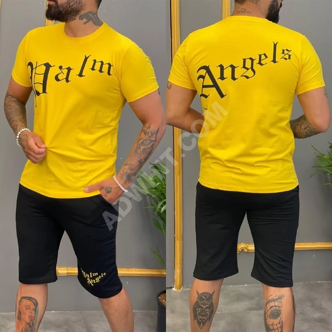 بيجاما رجالية 