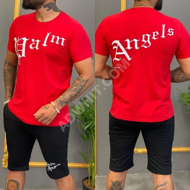 بيجاما رجالية 