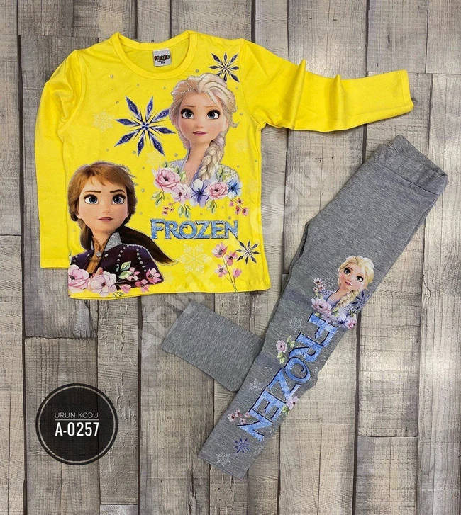 بيجاما بناتي 