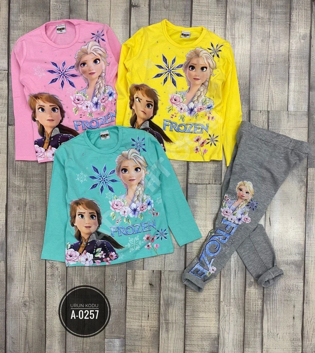 بيجاما بناتي 