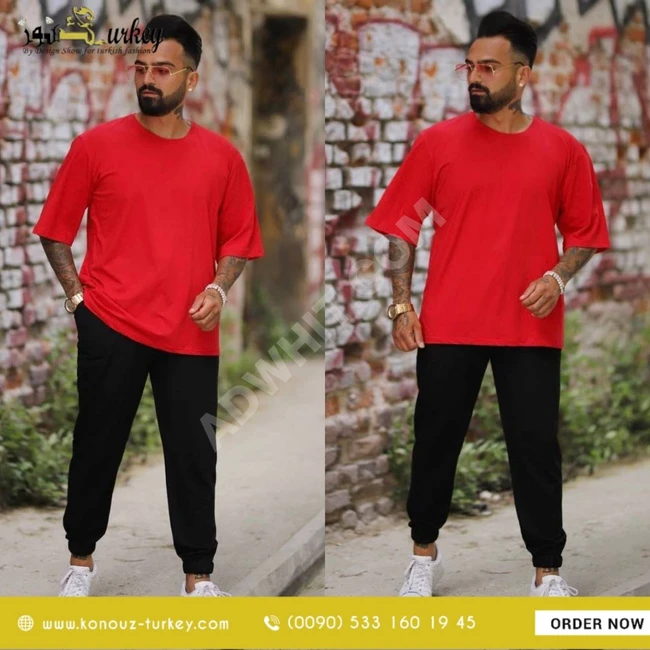 بيجامة رجالي سبور شيك