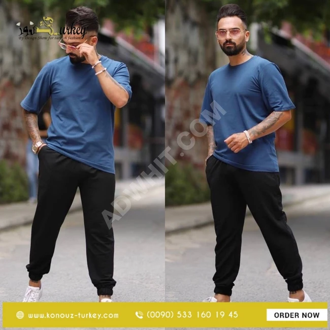 بيجامة رجالي سبور شيك