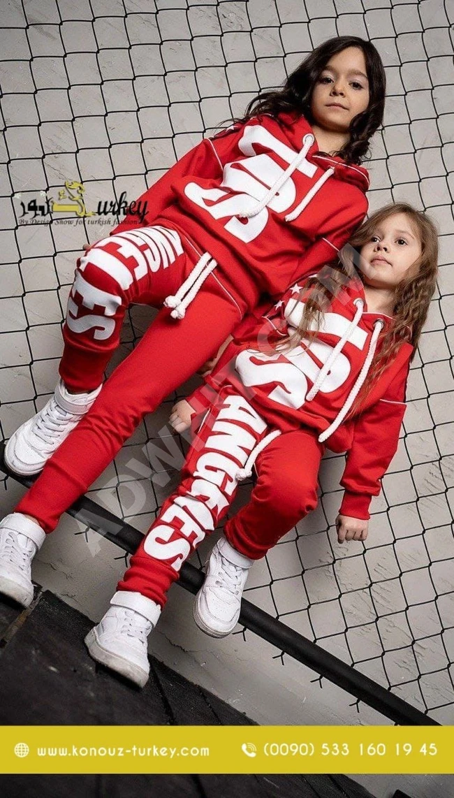 بيجامة بناتي سبور