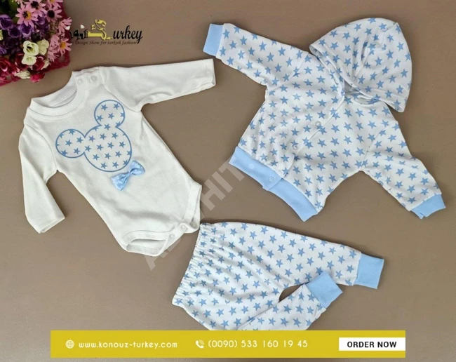 طقم بيبي ثلاث قطع