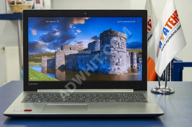 Lenovo ideapad 320 اللابتوب الأنيق مع الكاصة الفريدة من شركة Lenovo 