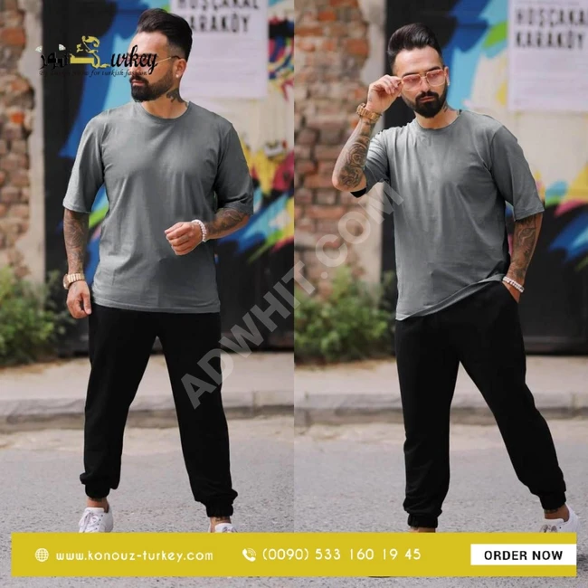 بيجامة رجالي طقم كامل