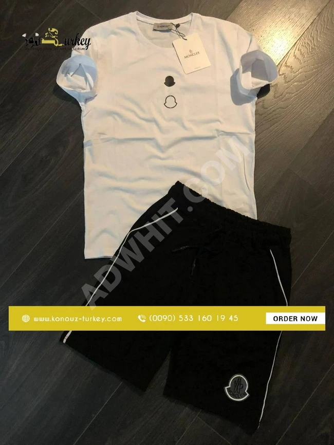 طقم بيجامة رجالي جودة عالية