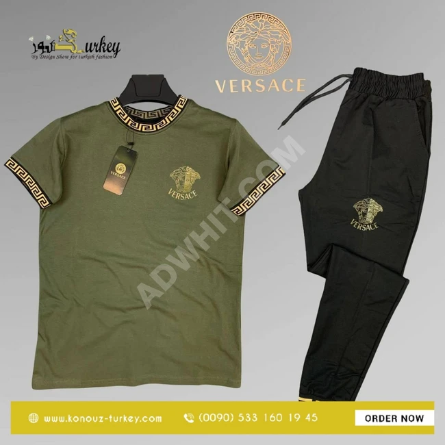 بيجامة رجالي طقم كامل 